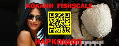 кокаин Кулебаки