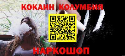 стаф Кунгур