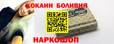 стаф Кунгур