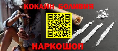 спиды Кумертау