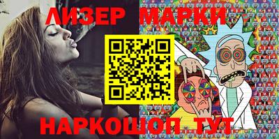 кокаин Кулебаки