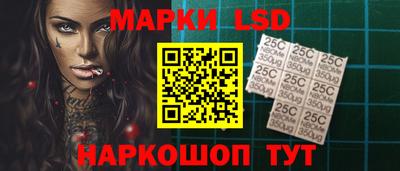 стаф Кунгур