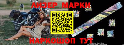 стаф Кунгур