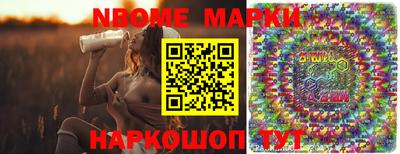 спиды Кумертау