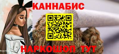 спиды Кумертау