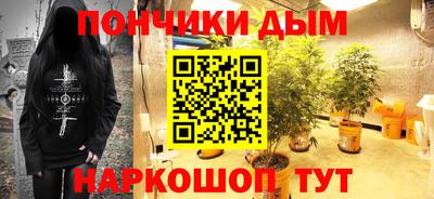 кокаин Кулебаки