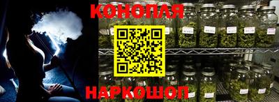 спиды Кумертау