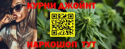 спиды Кумертау