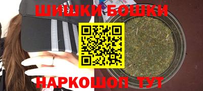 стаф Кунгур