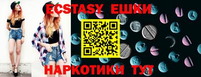 кокаин Кулебаки