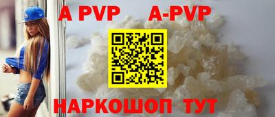 кокаин Кулебаки