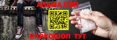 спиды Кумертау