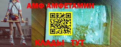 стаф Кунгур