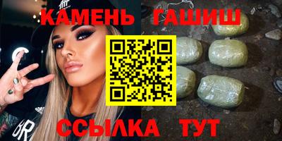 спиды Кумертау
