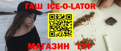 кокаин Кулебаки