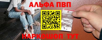 кокаин Кулебаки